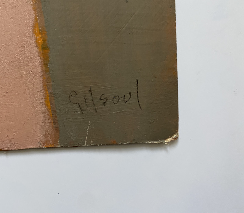 Benoît Gilsoul - Untitled (Warm composition II)
