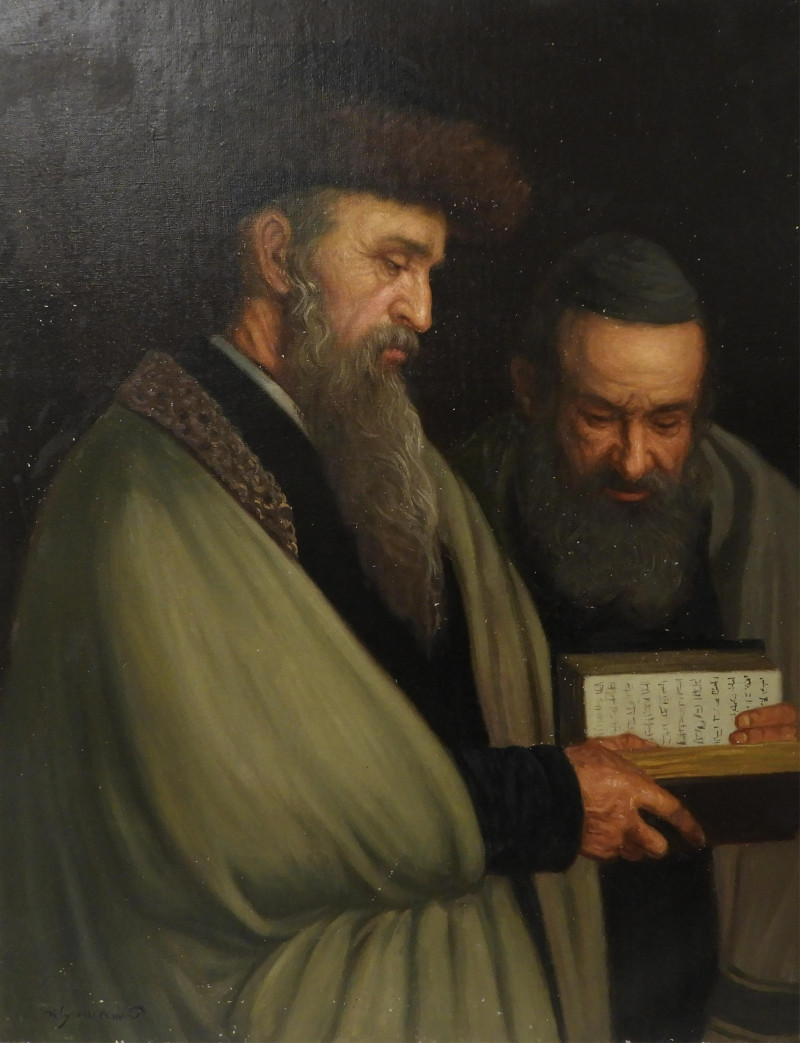 Konstantin Szewczenko - 'At Prayer'