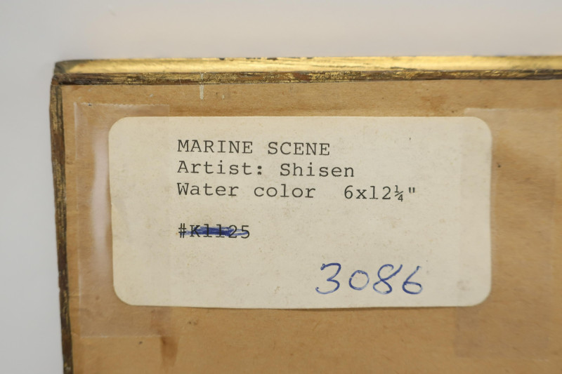 Shisen W/C On Paper of Wasen