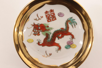 Contemporary Japanese Porcelain Dishes/Bowls