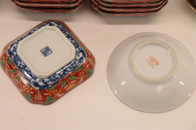 Contemporary Japanese Porcelain Dishes/Bowls