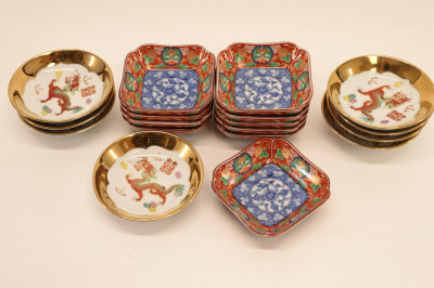 Contemporary Japanese Porcelain Dishes/Bowls