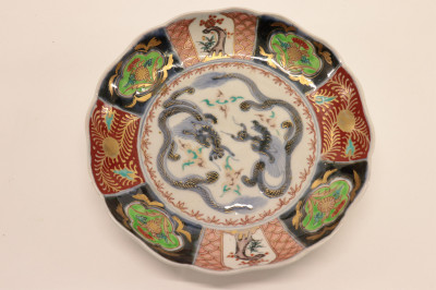 Contemporary Japanese Porcelain Dishes/Bowls
