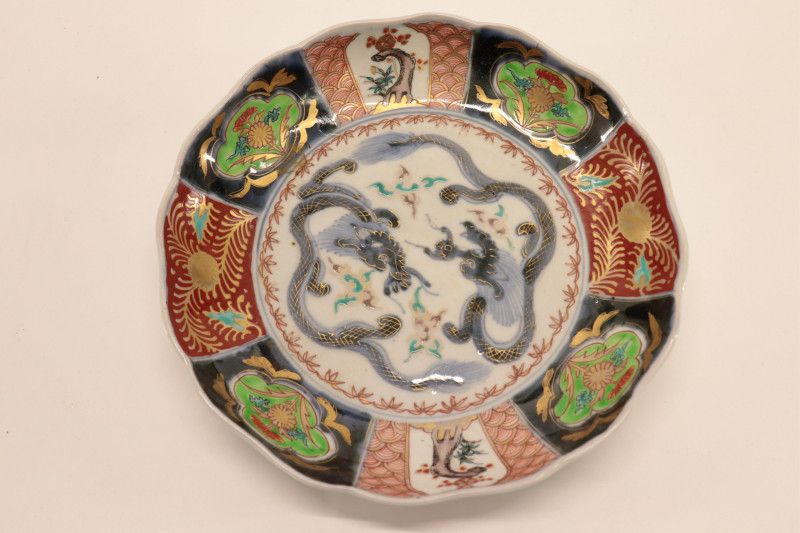 Contemporary Japanese Porcelain Dishes/Bowls
