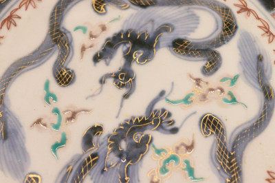 Contemporary Japanese Porcelain Dishes/Bowls