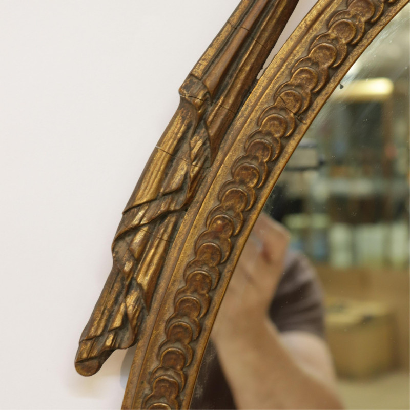 Louis XVI Style Gilt Framed Mirror