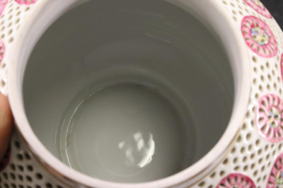 Herend Reticulated Porcelain Covered Jar