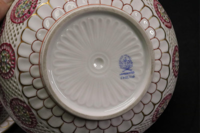 Herend Reticulated Porcelain Covered Jar