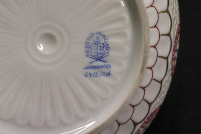 Herend Reticulated Porcelain Covered Jar
