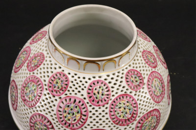 Herend Reticulated Porcelain Covered Jar