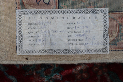 Persian Serapi Wool Rug, 8 x 10