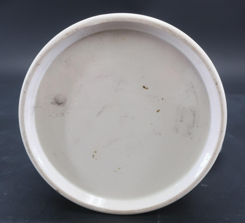 Lusterware Frog Mug "Bridge Near Sunderland"