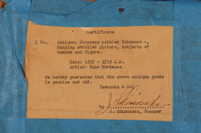 Kano Tanshin Morimosa, Bamboo w/ Figure, ink /silk