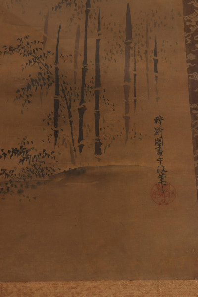 Kano Tanshin Morimosa, Bamboo w/ Figure, ink /silk
