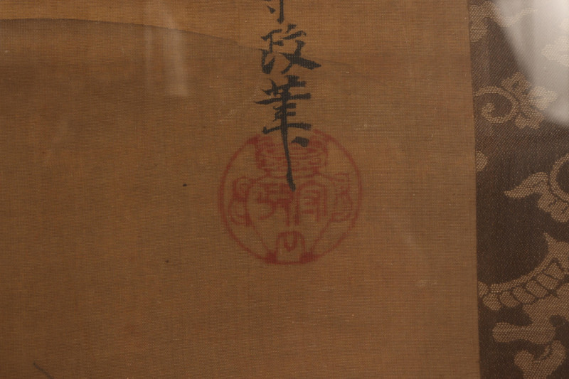 Kano Tanshin Morimosa, Bamboo w/ Figure, ink /silk