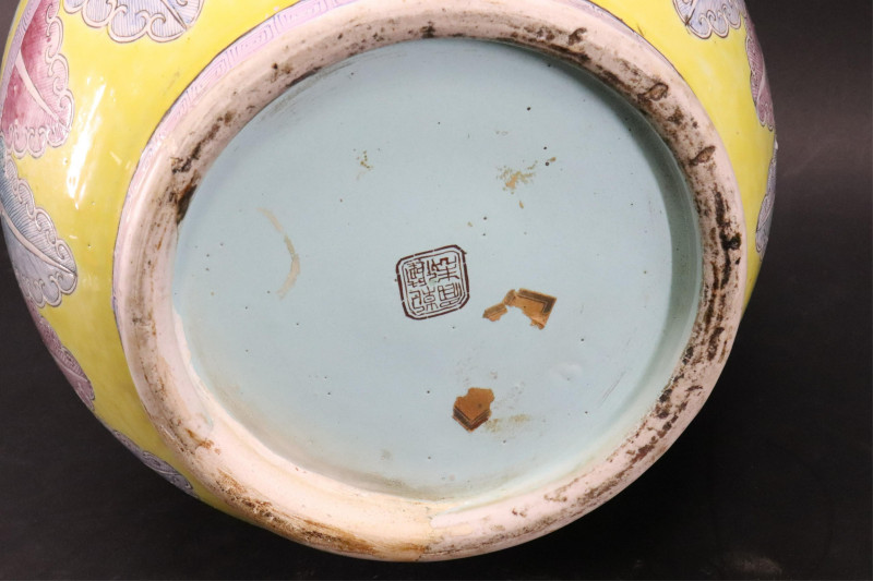 Chinese Polychrome Vase with carved hardwood stand