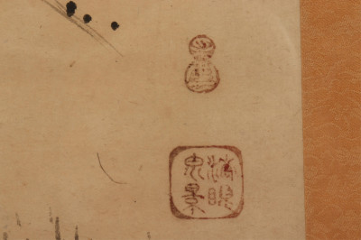 Asian Framed Scroll, Temples, ink on paper