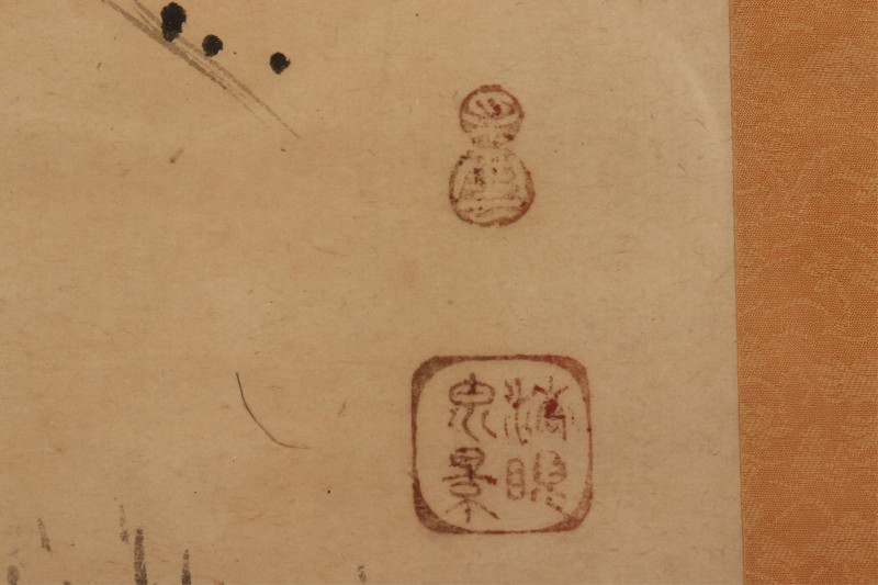 Asian Framed Scroll, Temples, ink on paper