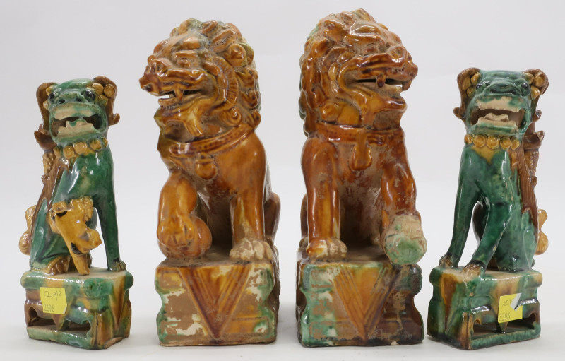 Ming Style Foo Pairs