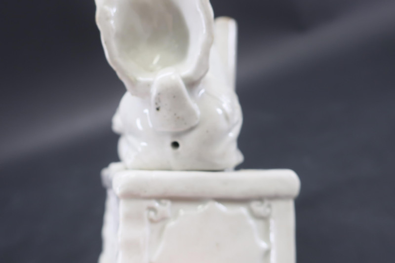 Chinese Blanc-de-Chine Porcelain Multi-Armed Guany