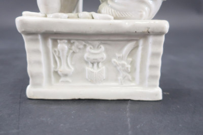 Chinese Blanc-de-Chine Porcelain Multi-Armed Guany