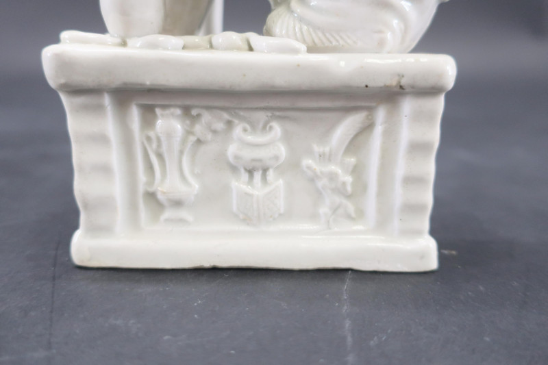 Chinese Blanc-de-Chine Porcelain Multi-Armed Guany