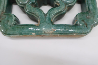 Ming Dynasty Openwork Tile