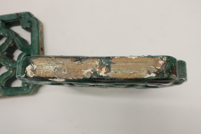 Ming Dynasty Openwork Tile