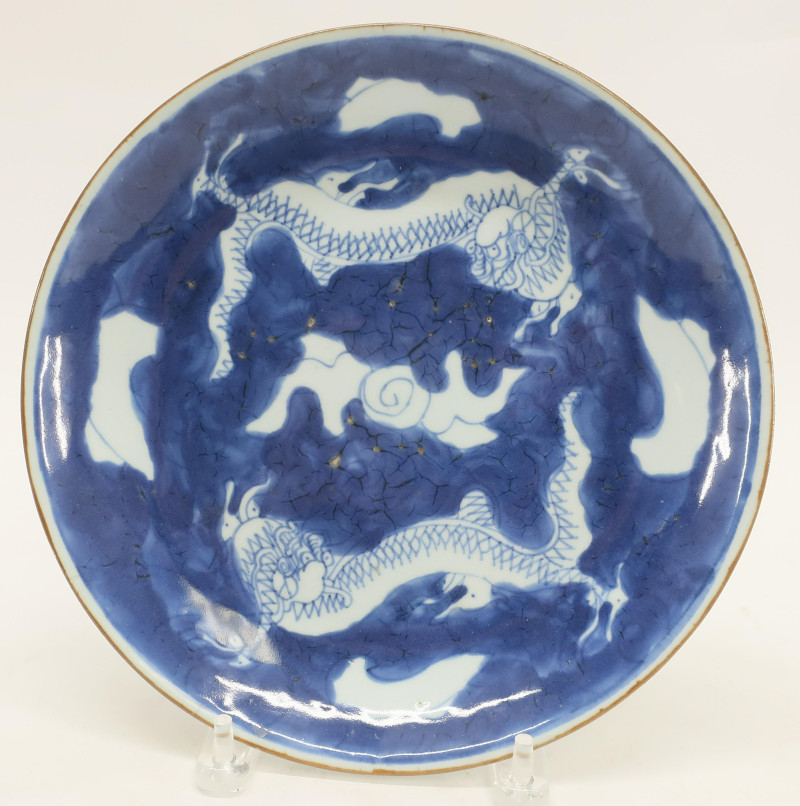 Two Chinese Folk Dishes