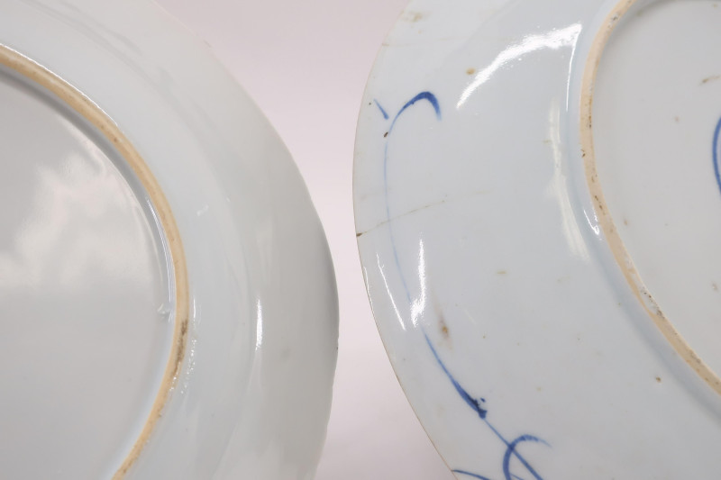 Two Chinese Folk Dishes