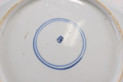 Two Chinese Folk Dishes