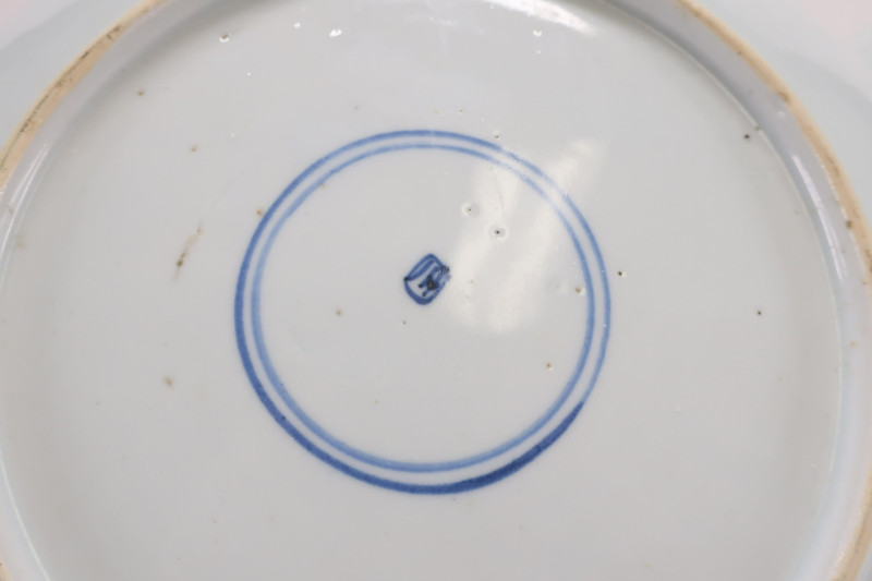 Two Chinese Folk Dishes