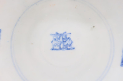 Three Minyao Folk Dishes