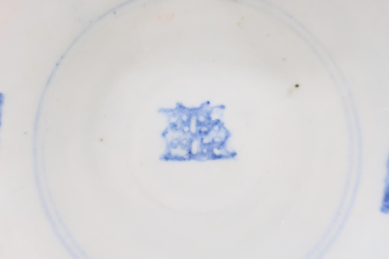 Three Minyao Folk Dishes