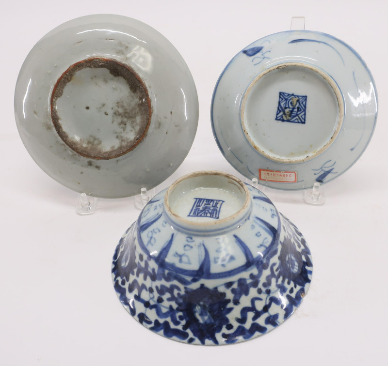 Three Minyao Folk Dishes