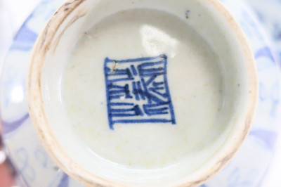 Three Minyao Folk Dishes