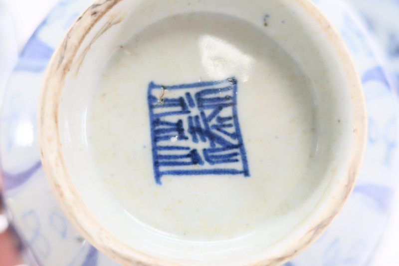 Three Minyao Folk Dishes