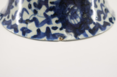 Three Minyao Folk Dishes