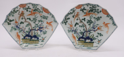 Pair Japanese Arita Dishes