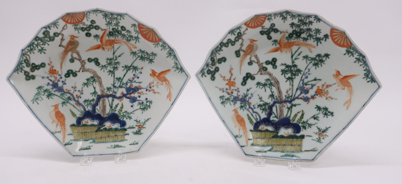 Pair Japanese Arita Dishes