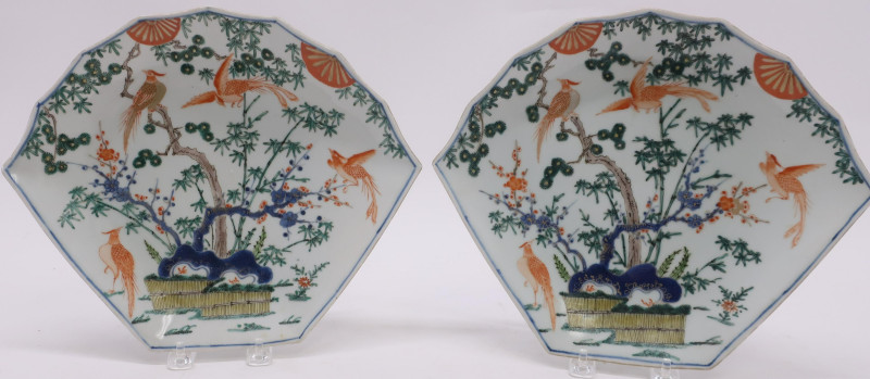 Pair Japanese Arita Dishes