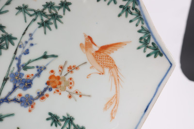 Pair Japanese Arita Dishes