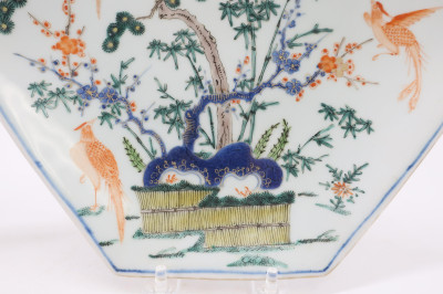 Pair Japanese Arita Dishes