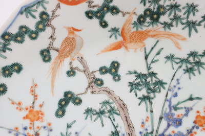 Pair Japanese Arita Dishes