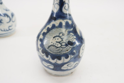 Two Minyao Bottle Vases with Metal Rims