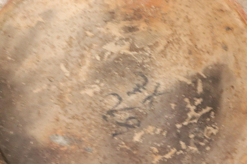 Two Sang De Boeuf Vases