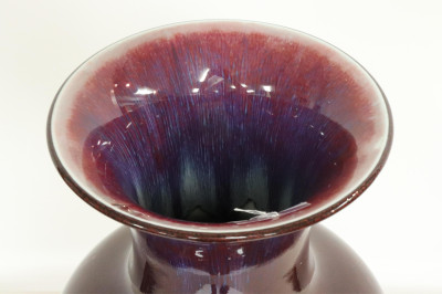 Large Flambé Baluster Vase