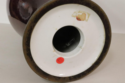 Large Flambé Baluster Vase