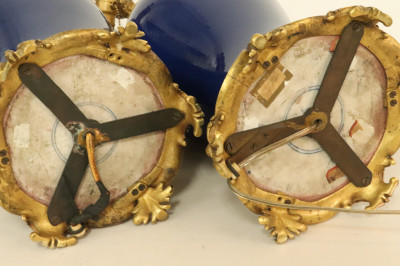 Matching Pair of Chinese Monochromatic Blue Vases Mount