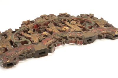 Chinese Carved Panel Top